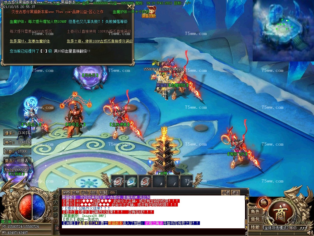 Images29.BMP