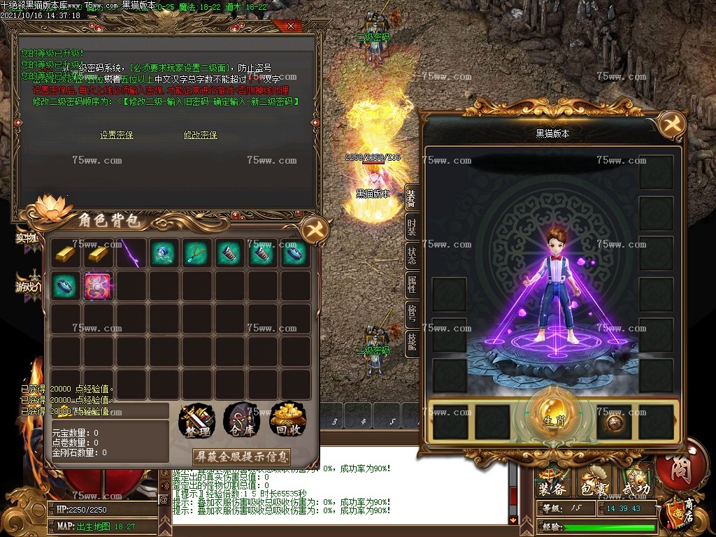 Images02.BMP