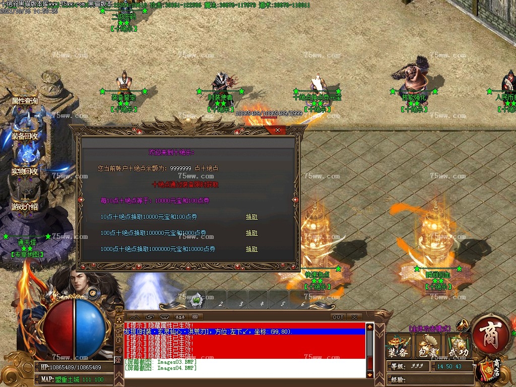 Images05.BMP