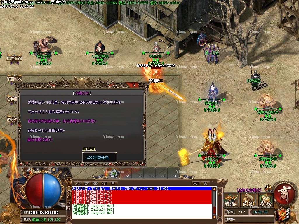 Images06.BMP