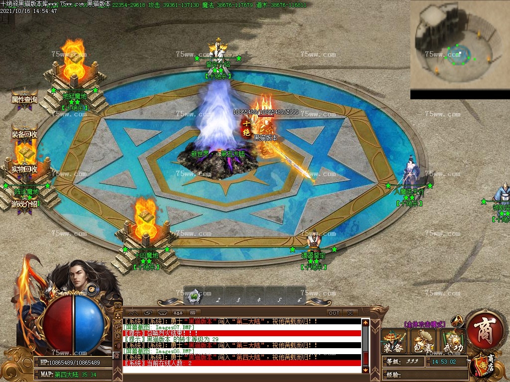 Images09.BMP