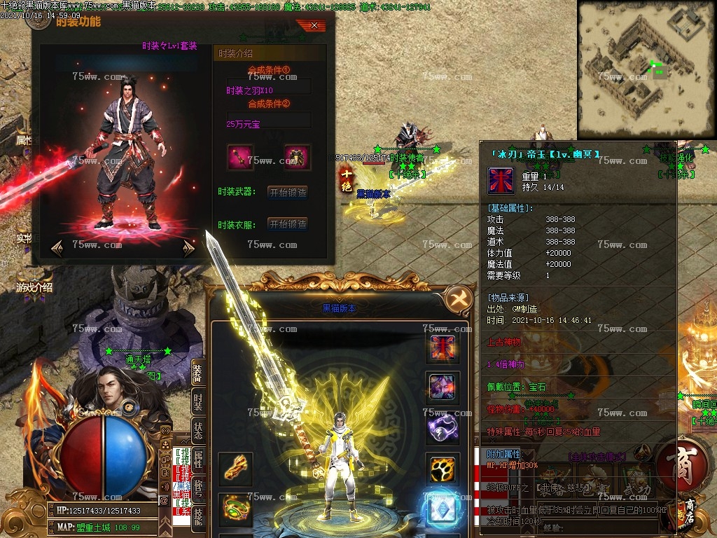 Images16.BMP