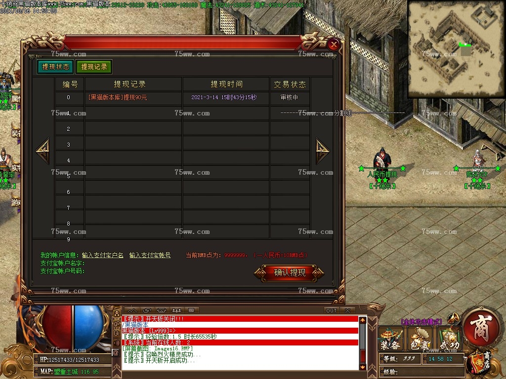 Images17.BMP