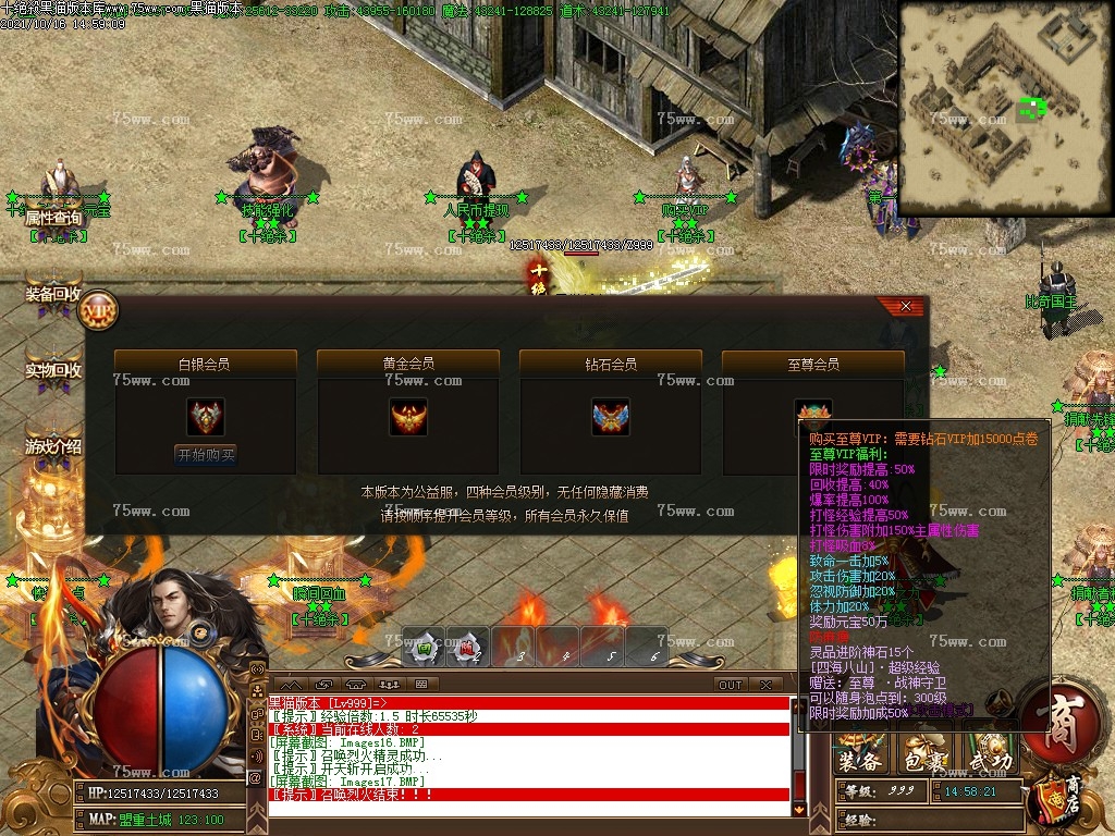 Images18.BMP
