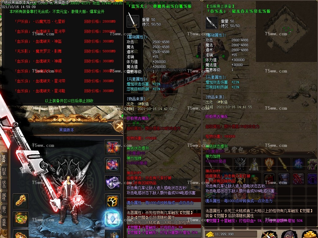 Images22.BMP
