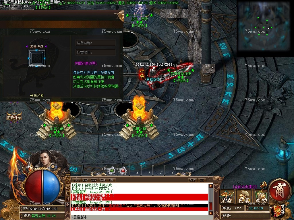 Images24.BMP