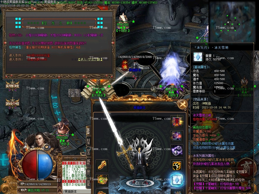 Images25.BMP
