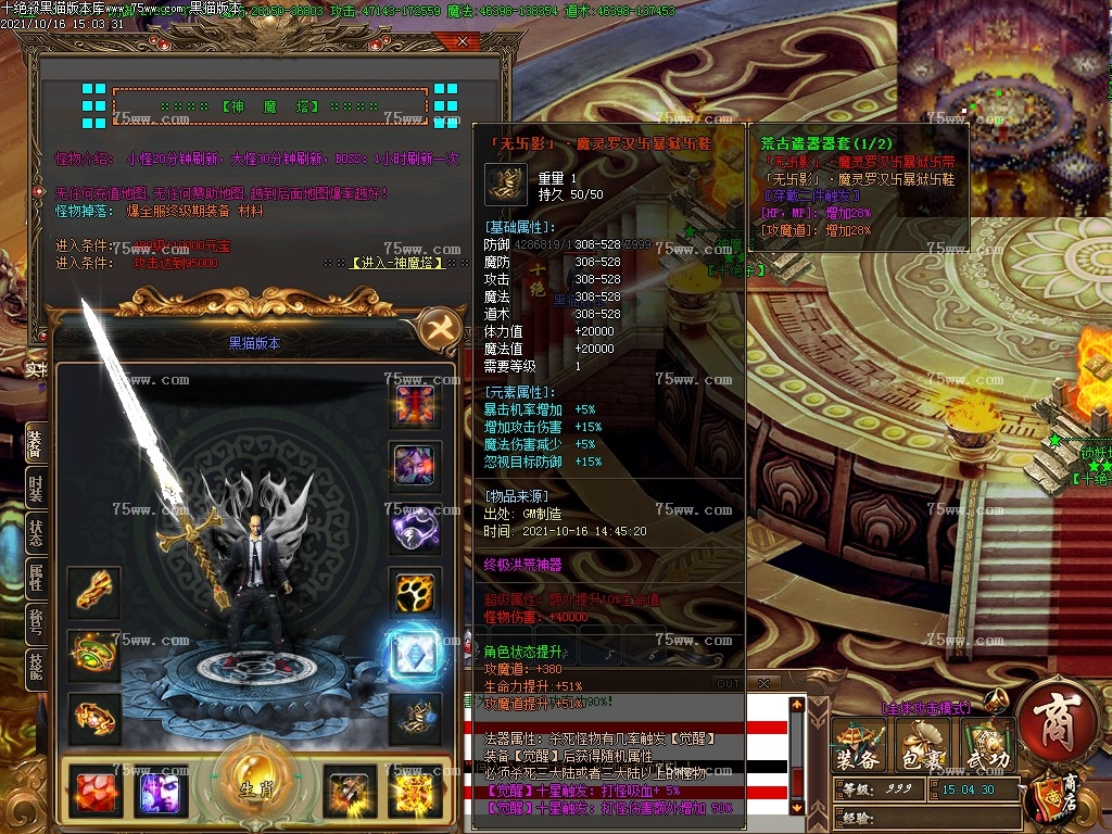 Images26.BMP