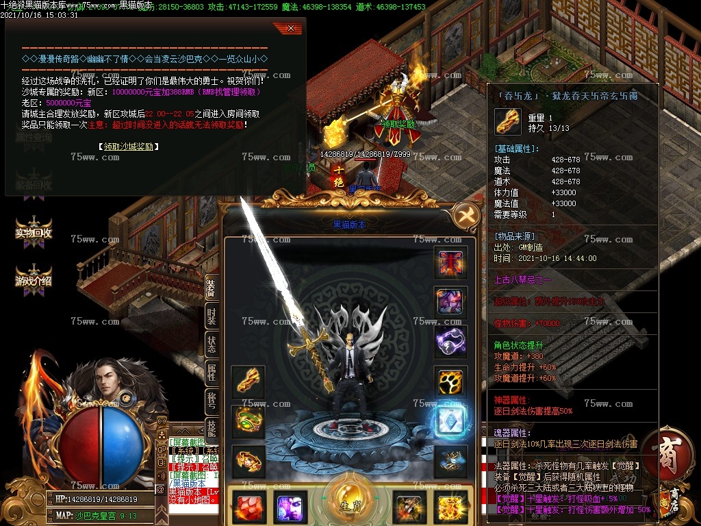 Images27.BMP