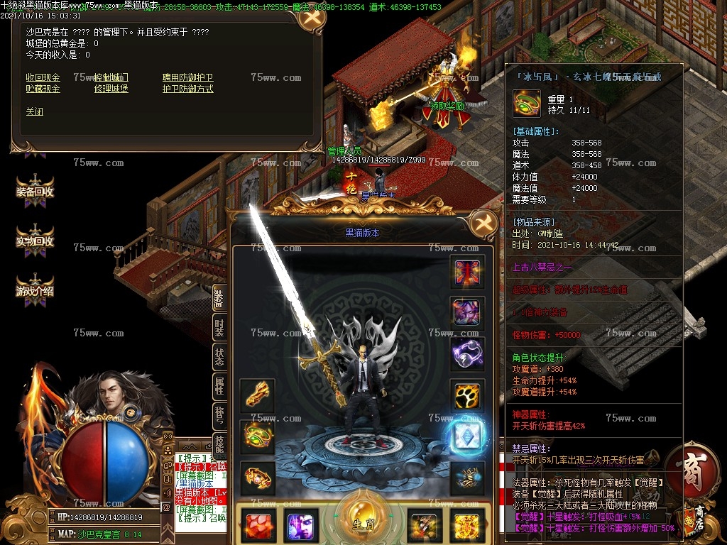 Images28.BMP