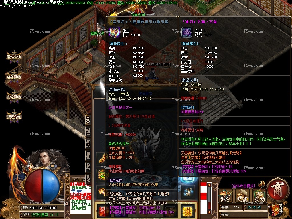 Images29.BMP