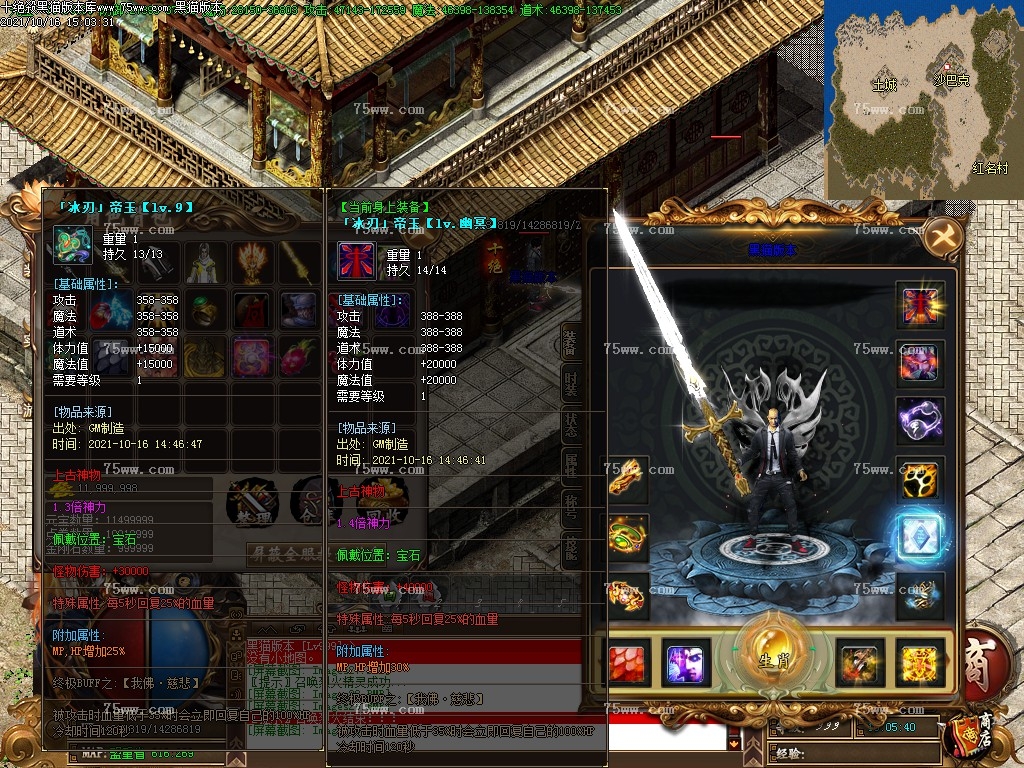 Images31.BMP