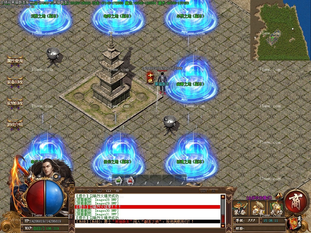 Images32.BMP