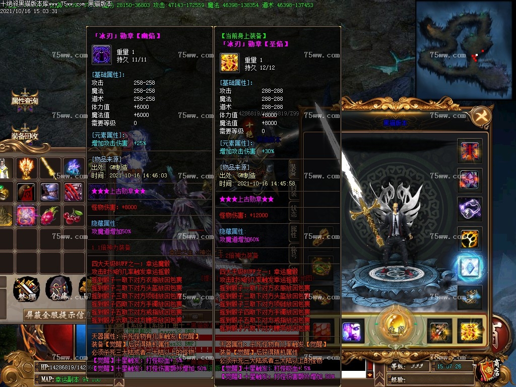 Images35.BMP