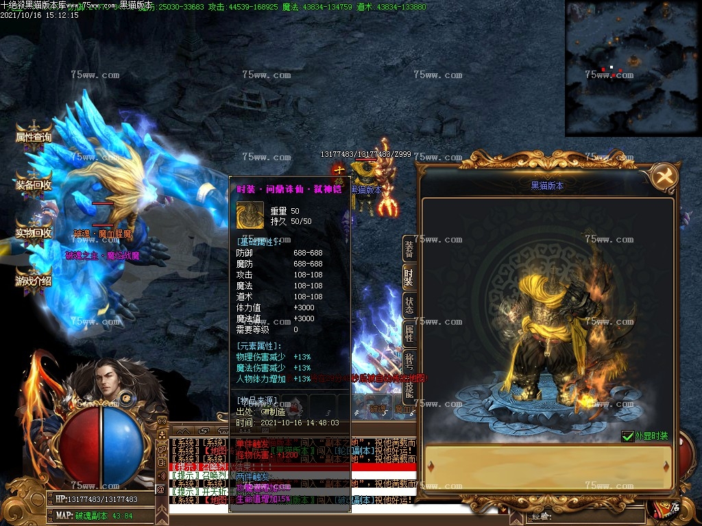 Images38.BMP