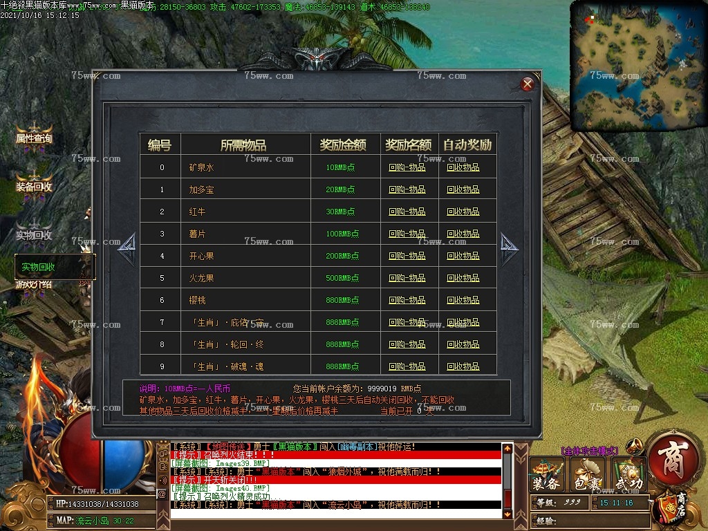 Images41.BMP