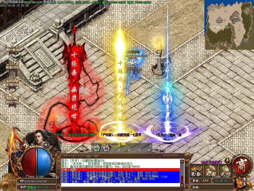 Images44.BMP