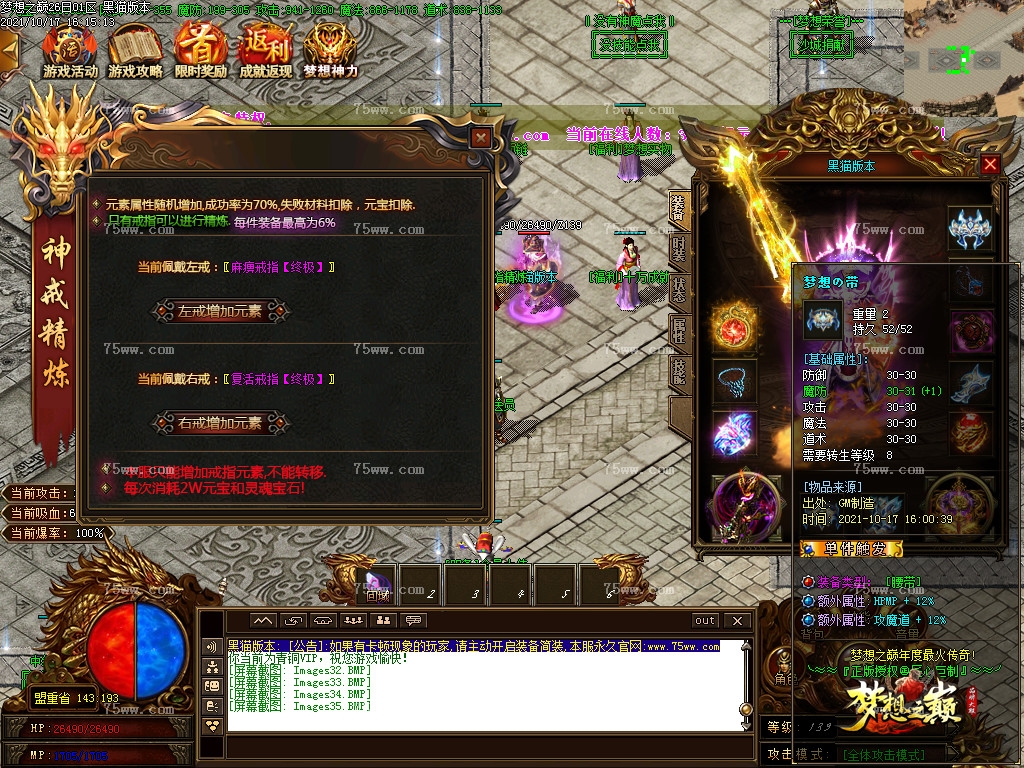 Images36.BMP