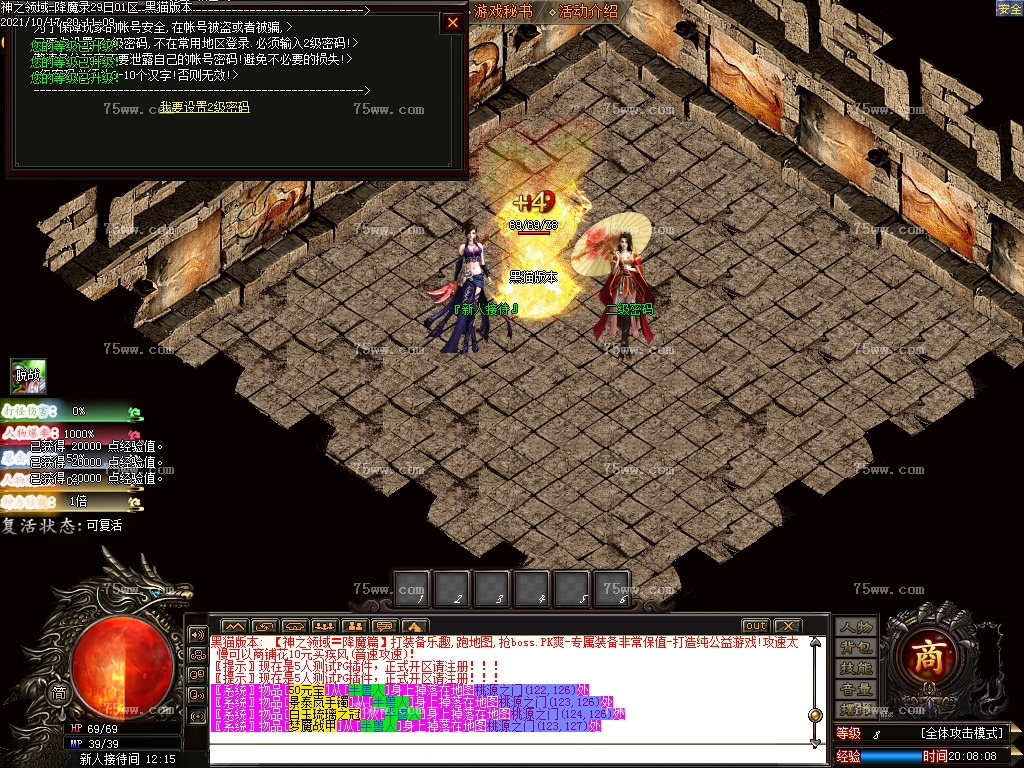 Images02.BMP