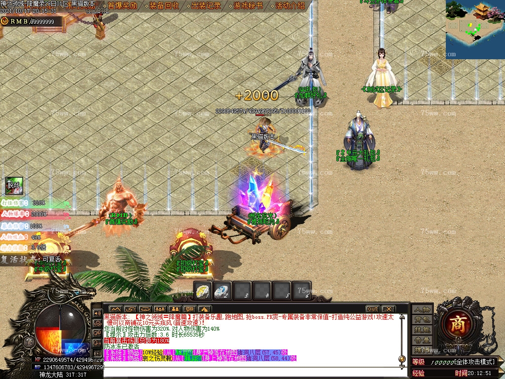 Images03.BMP