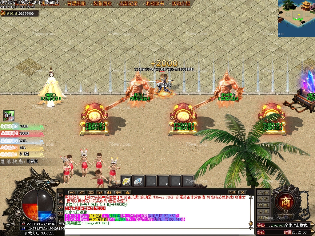 Images04.BMP