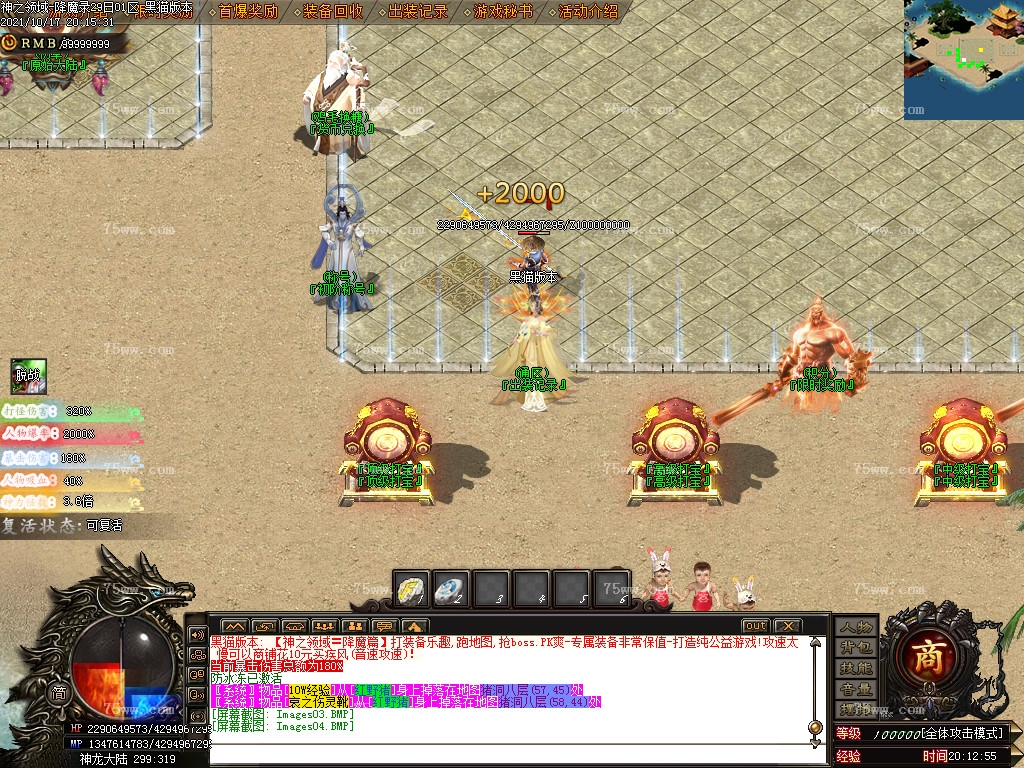 Images05.BMP