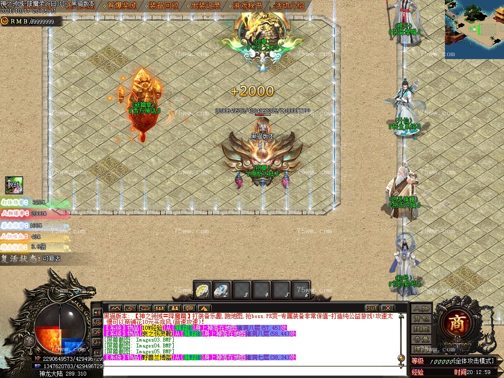 Images06.BMP