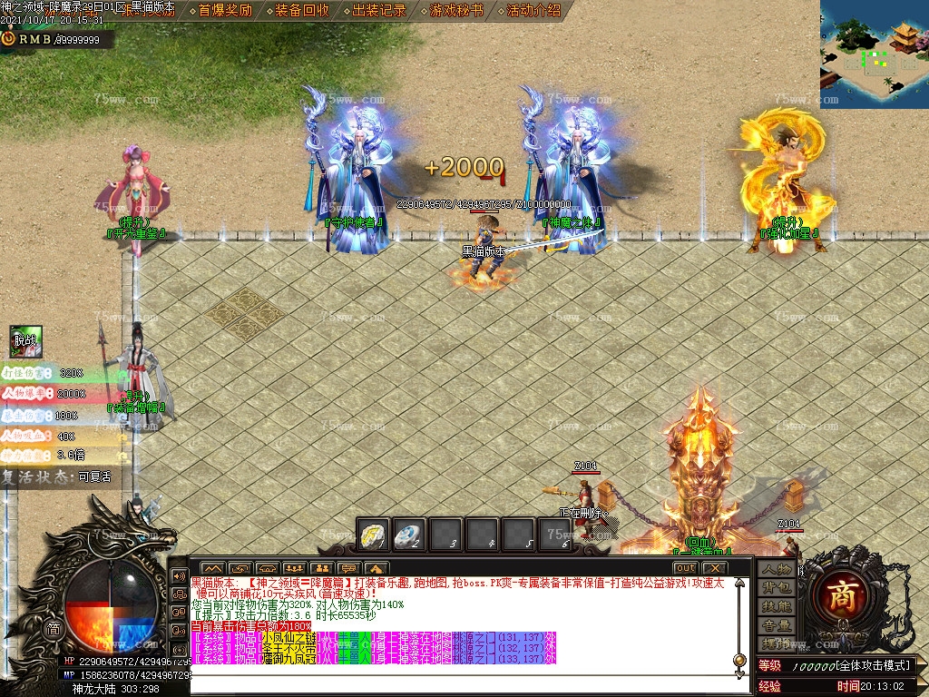 Images07.BMP