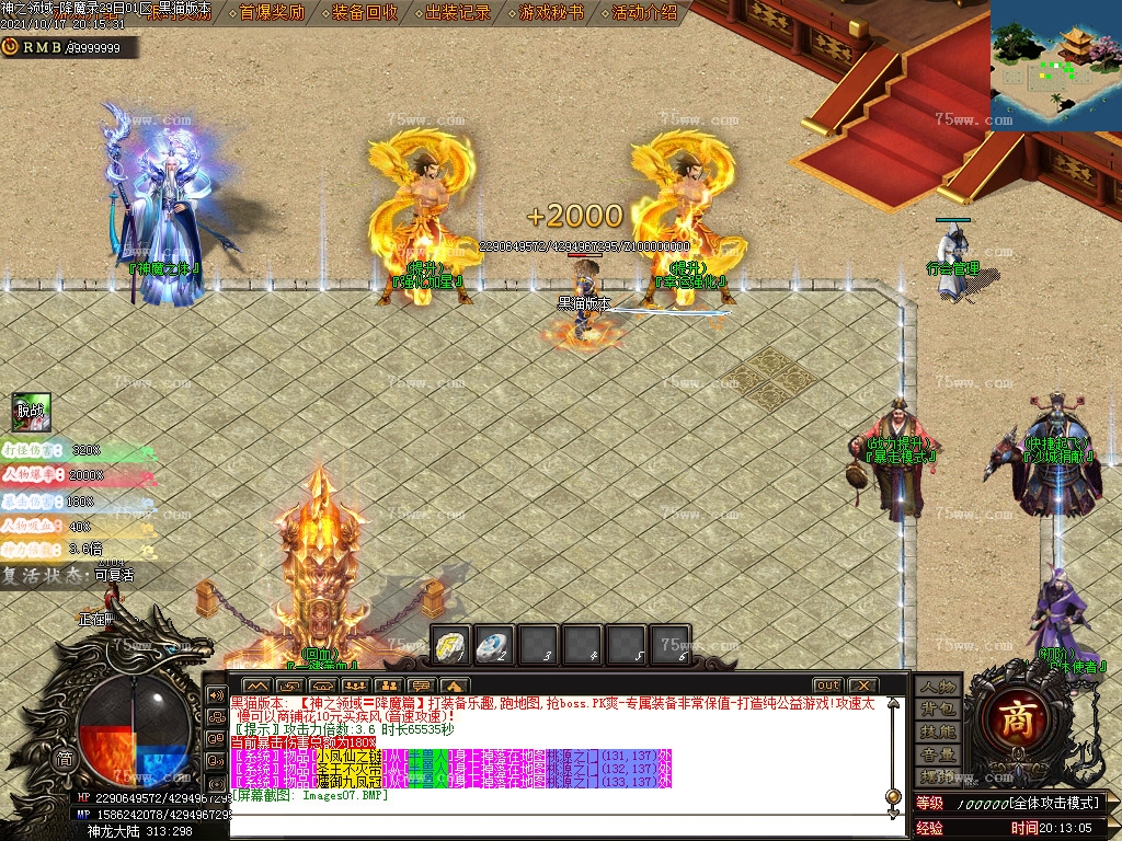 Images08.BMP