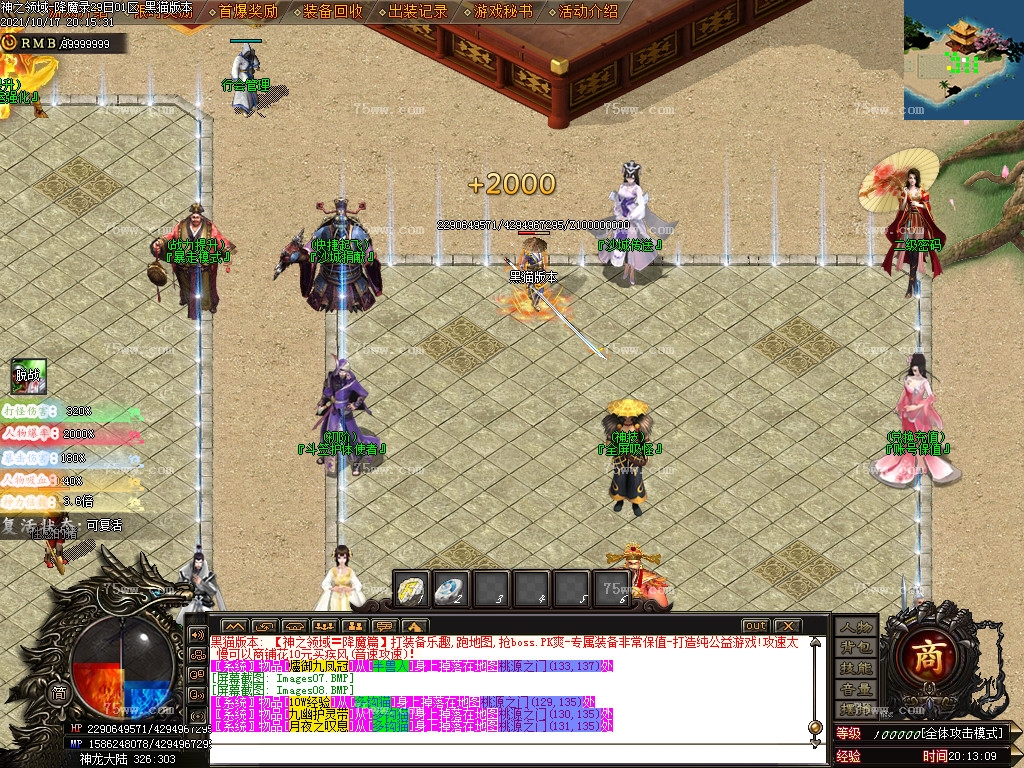 Images09.BMP