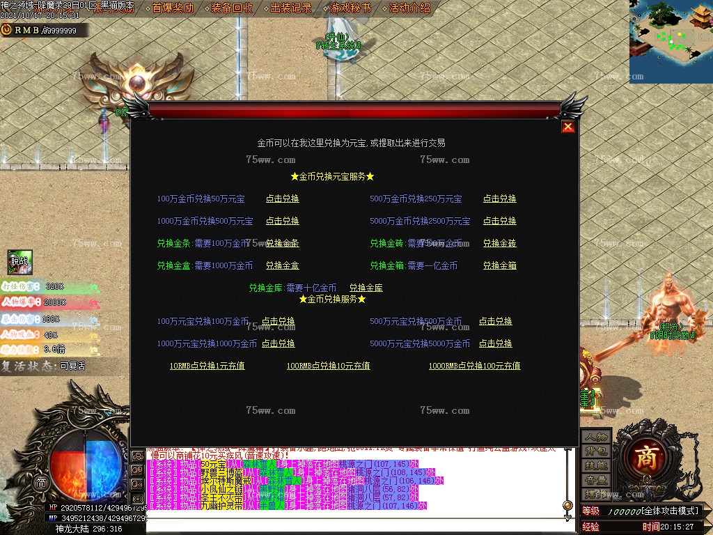 Images18.BMP