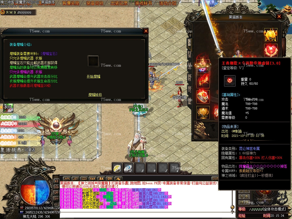 Images19.BMP