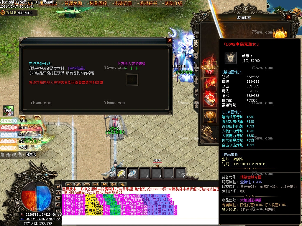 Images20.BMP