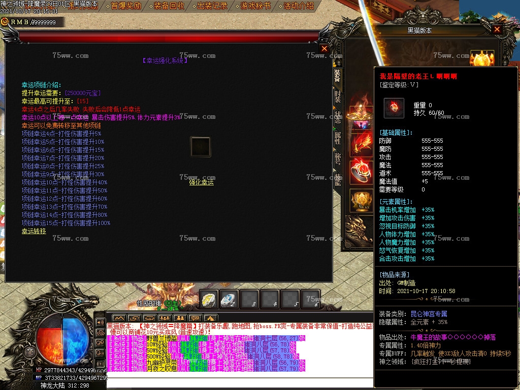 Images22.BMP