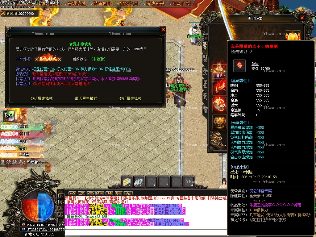 Images23.BMP