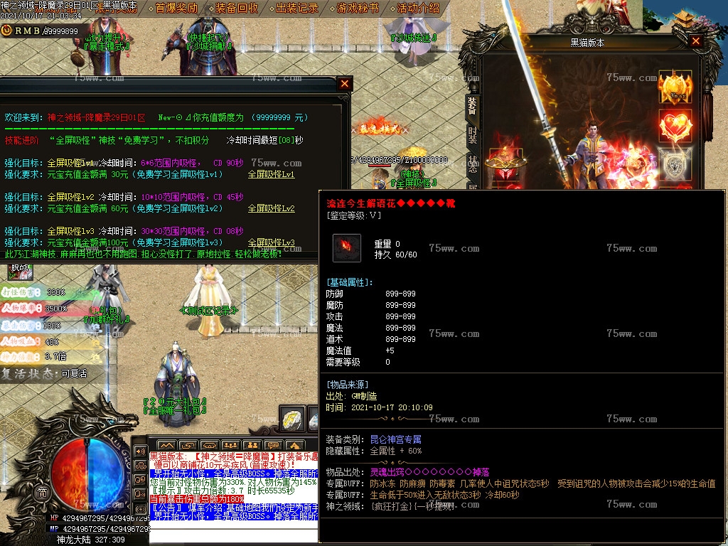Images26.BMP