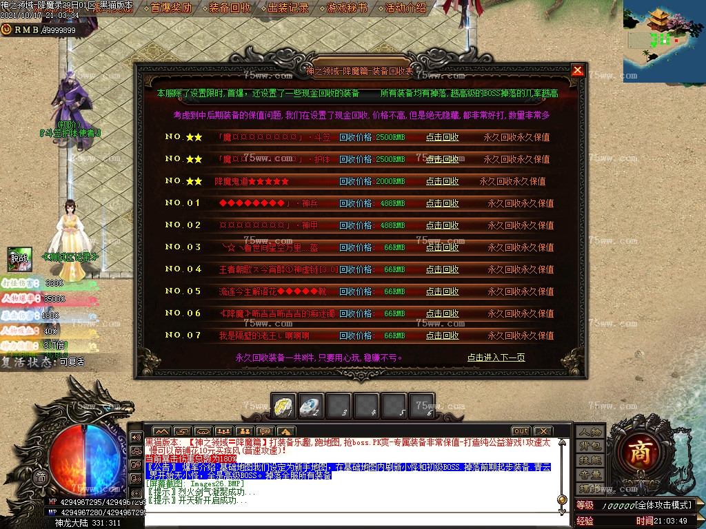Images27.BMP