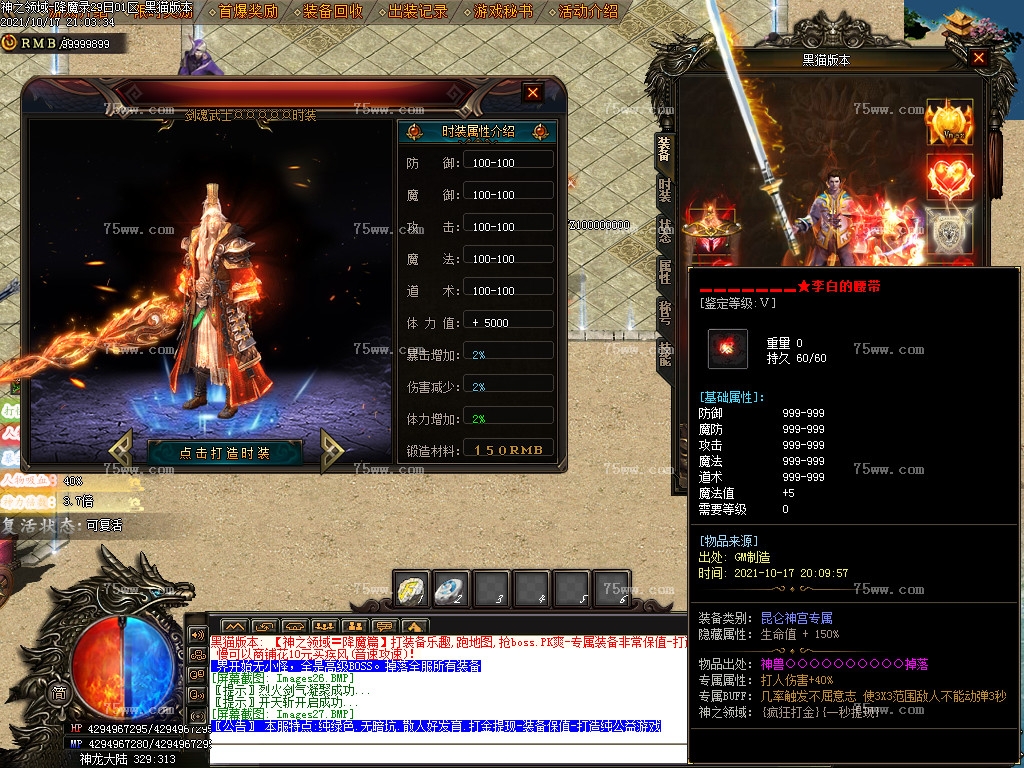 Images28.BMP
