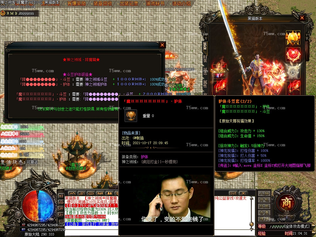 Images30.BMP