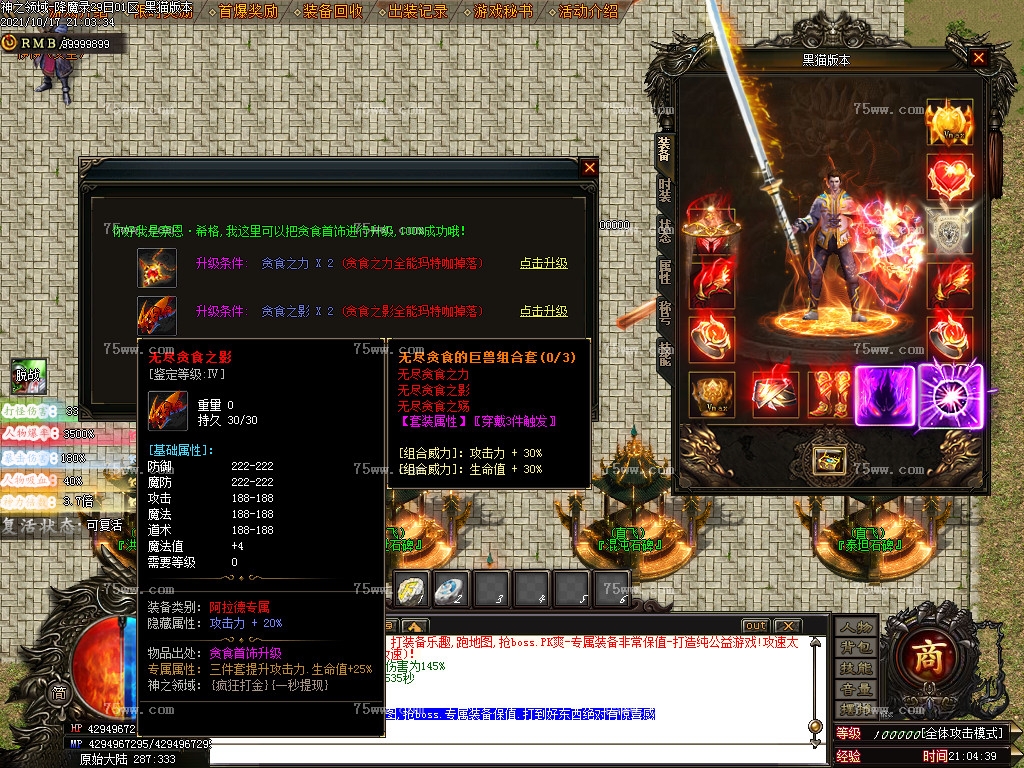 Images31.BMP