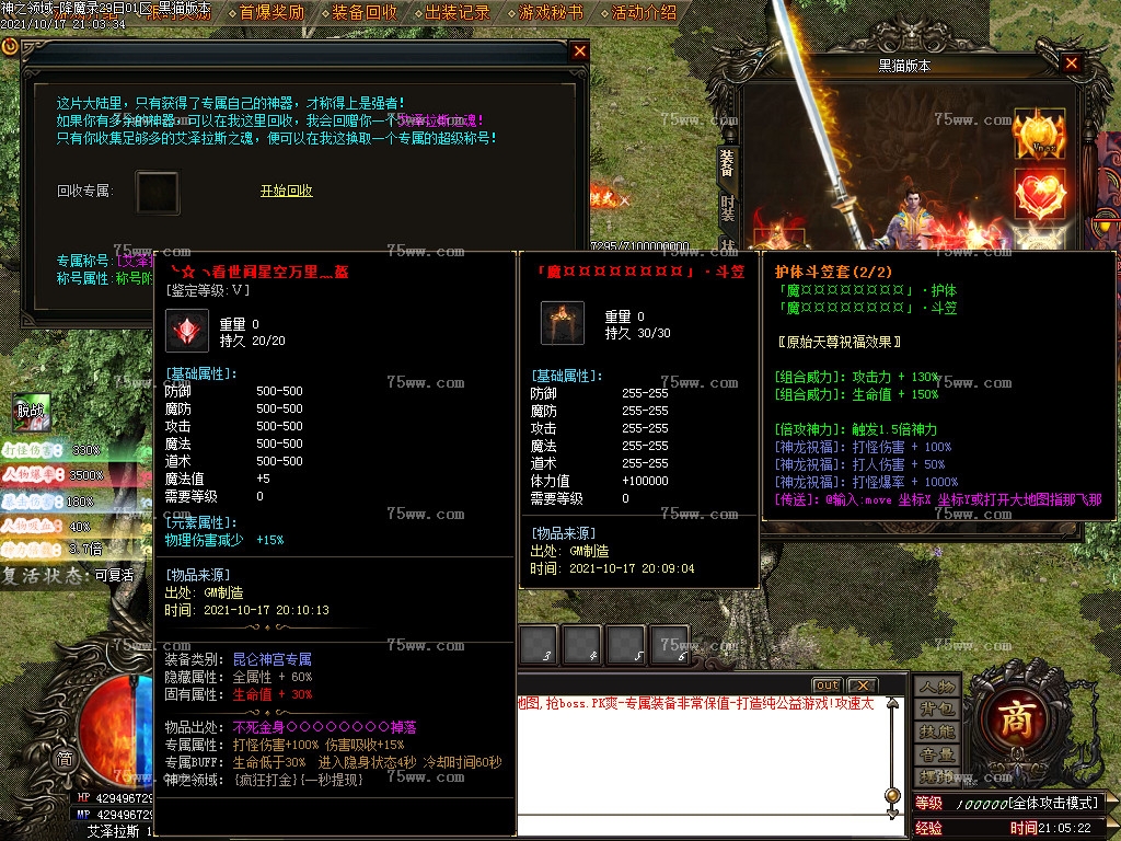 Images34.BMP