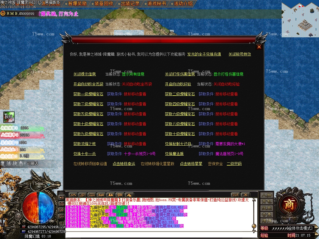 Images39.BMP