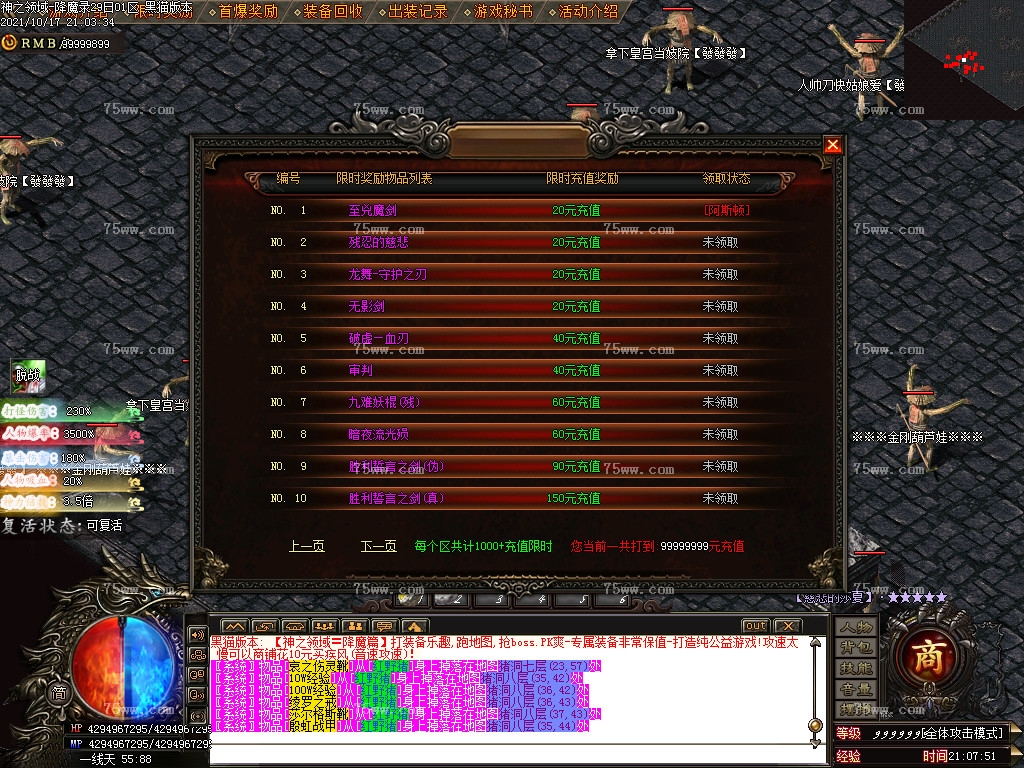 Images43.BMP