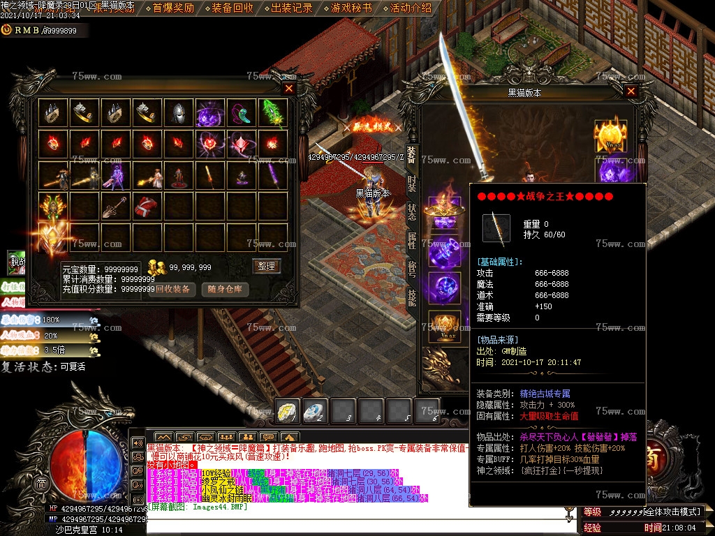 Images45.BMP