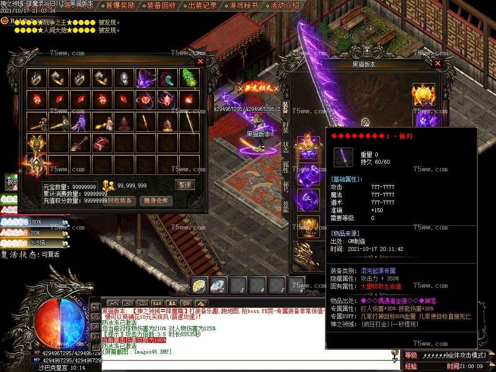 Images47.BMP