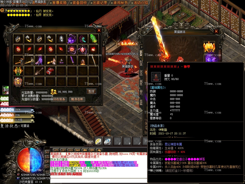 Images48.BMP