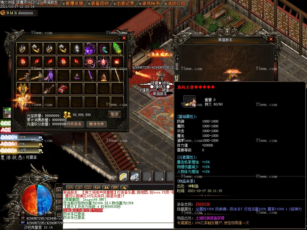 Images50.BMP