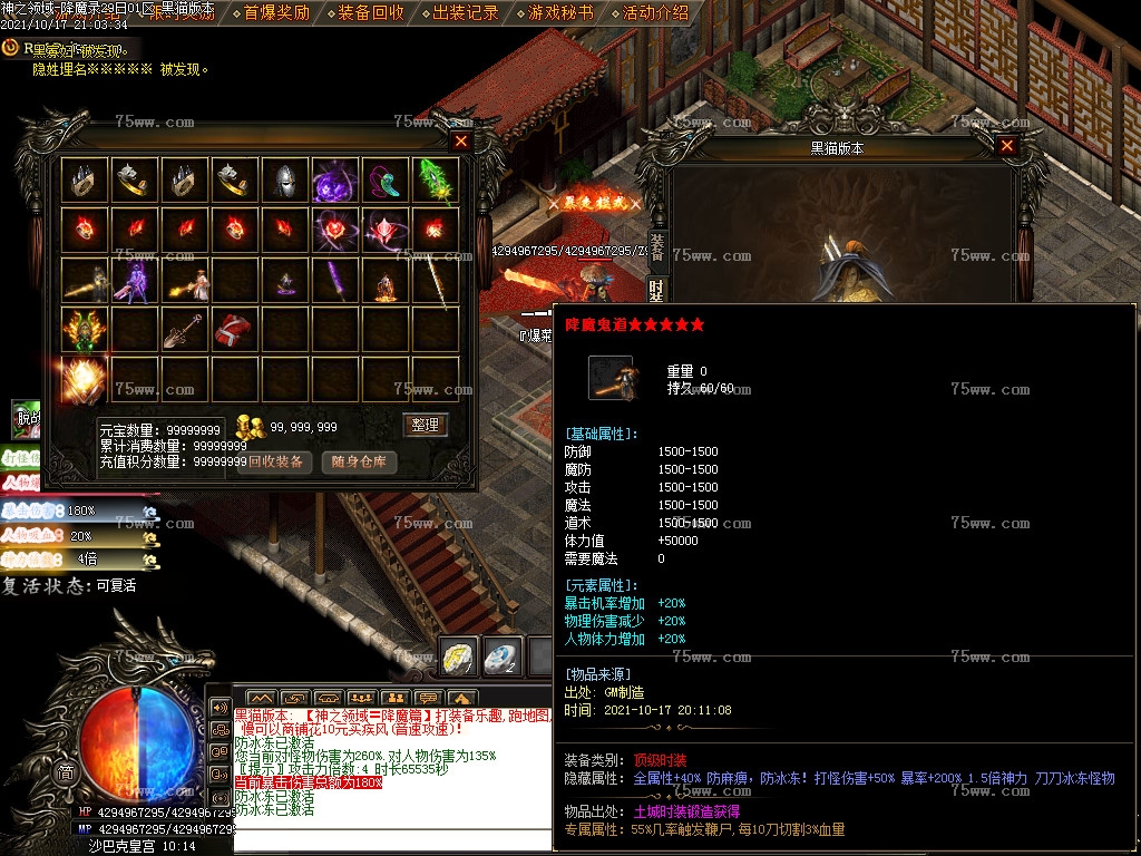 Images53.BMP