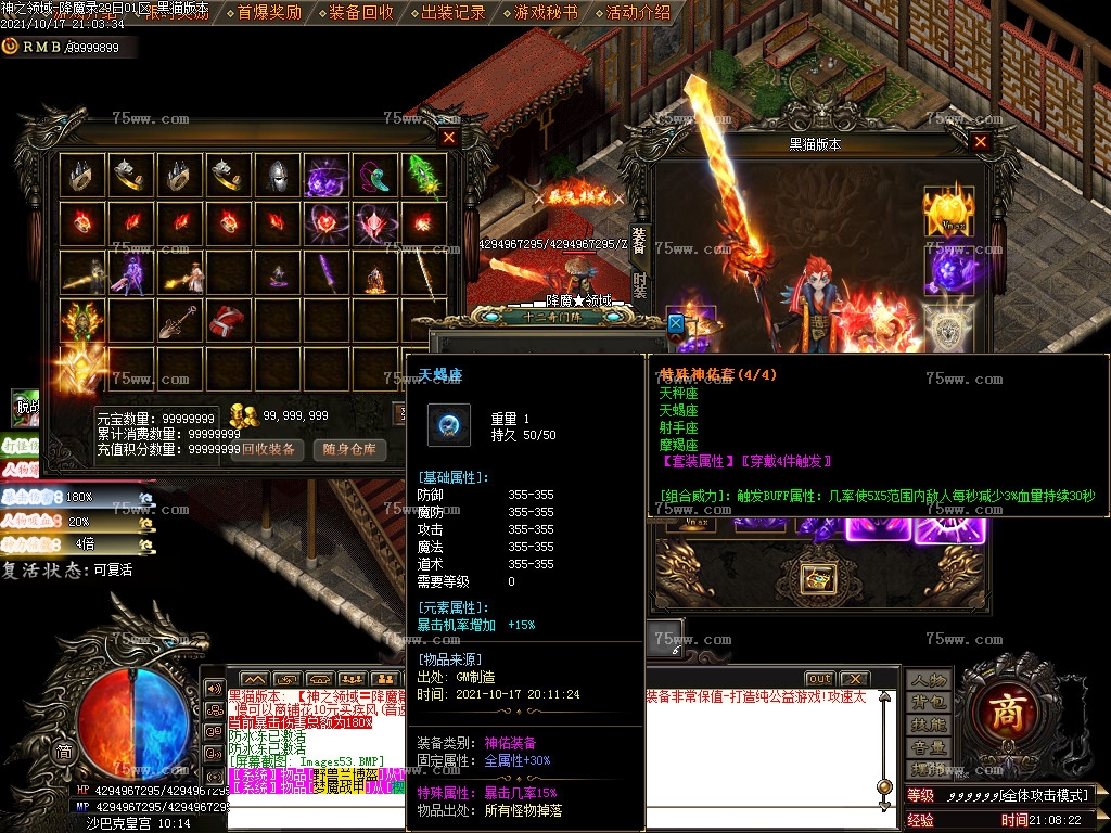 Images54.BMP