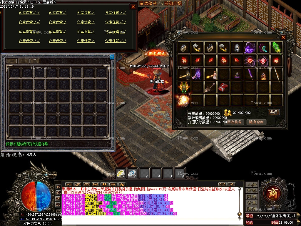 Images55.BMP